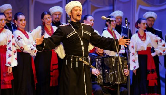 Кубанский казачий хор. Россия, Русь! Храни себя, храни!