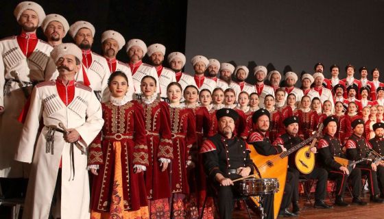 Кубанский казачий хор. Россия, Русь! Храни себя, храни!