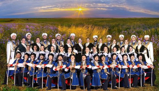 Ансамбль «Ставрополье»