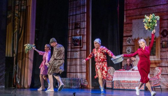 Спектакль «Опасная ночёвка»